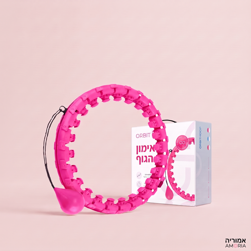 Amoria HE - hoop-pink
