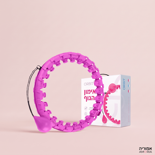 Amoria HE - hoop-purple