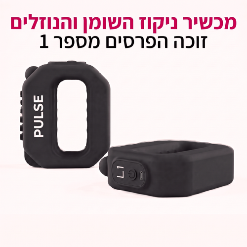 Amoria HE - flow-black